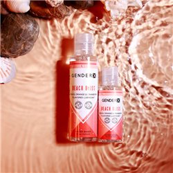 Gender X BEACH BLISS Flavoured Lube - 120 ml