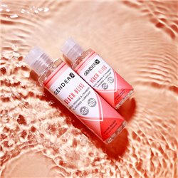 Gender X BEACH BLISS Flavoured Lube - 60 ml