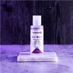 Gender X SILI-WATER Hybrid Lube - 60 ml