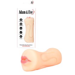 Adam & Eve BANG & BLOW Deep Throat Stroker - Flesh