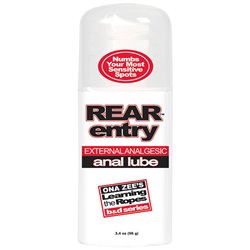 Rear Entry Anal Glide - 96 g